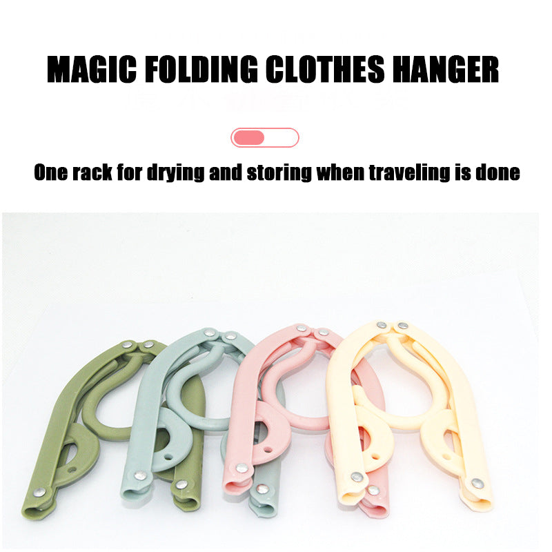 Outdoor Travel Clothes Hanger Folding Multi-Function