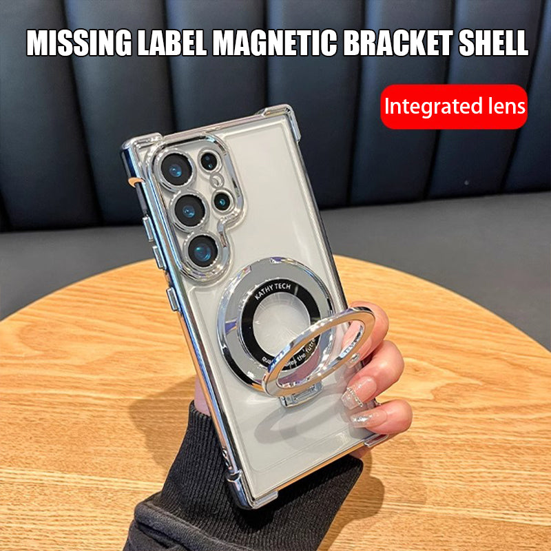 Suitable For Samsung Series Electroplated Magnetic Gradient Glitter Mobile Phone Cases