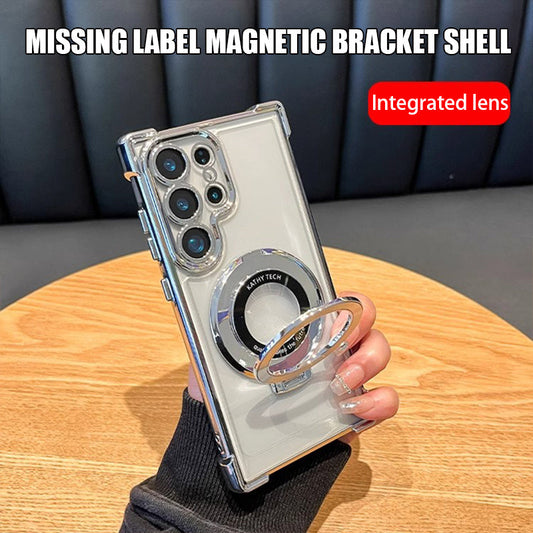 Suitable For Samsung Series Electroplated Magnetic Gradient Glitter Mobile Phone Cases