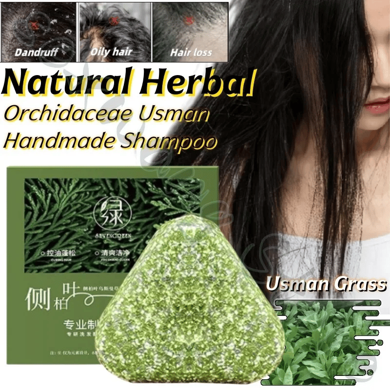 🌿 Herbal Hair Care Shampoo Bar  Handmade Natural Shampoo Soap